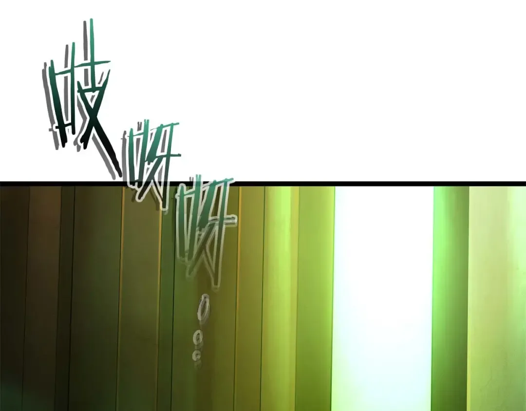 第159话 阿斯加德之王的秘密之地 第85页