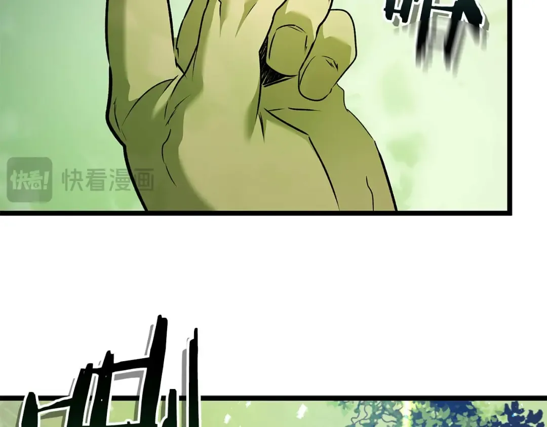 第159话 阿斯加德之王的秘密之地 第106页