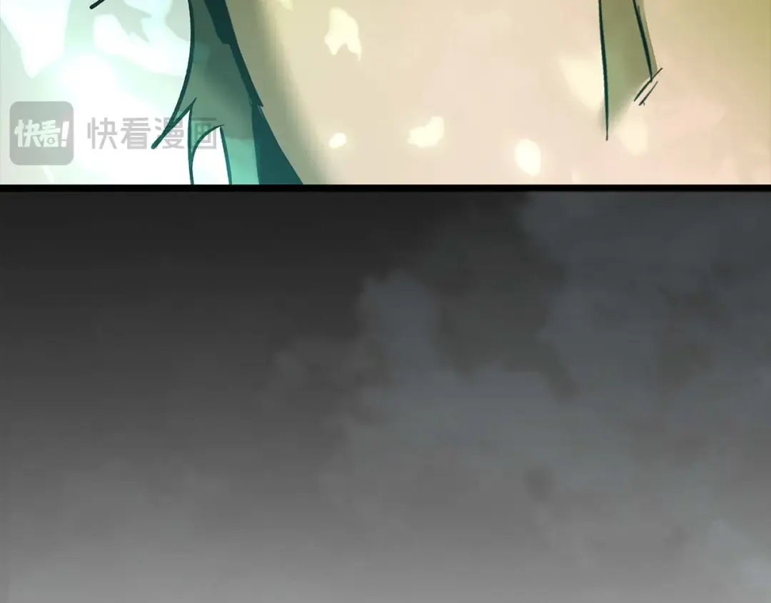 第159话 阿斯加德之王的秘密之地 第124页