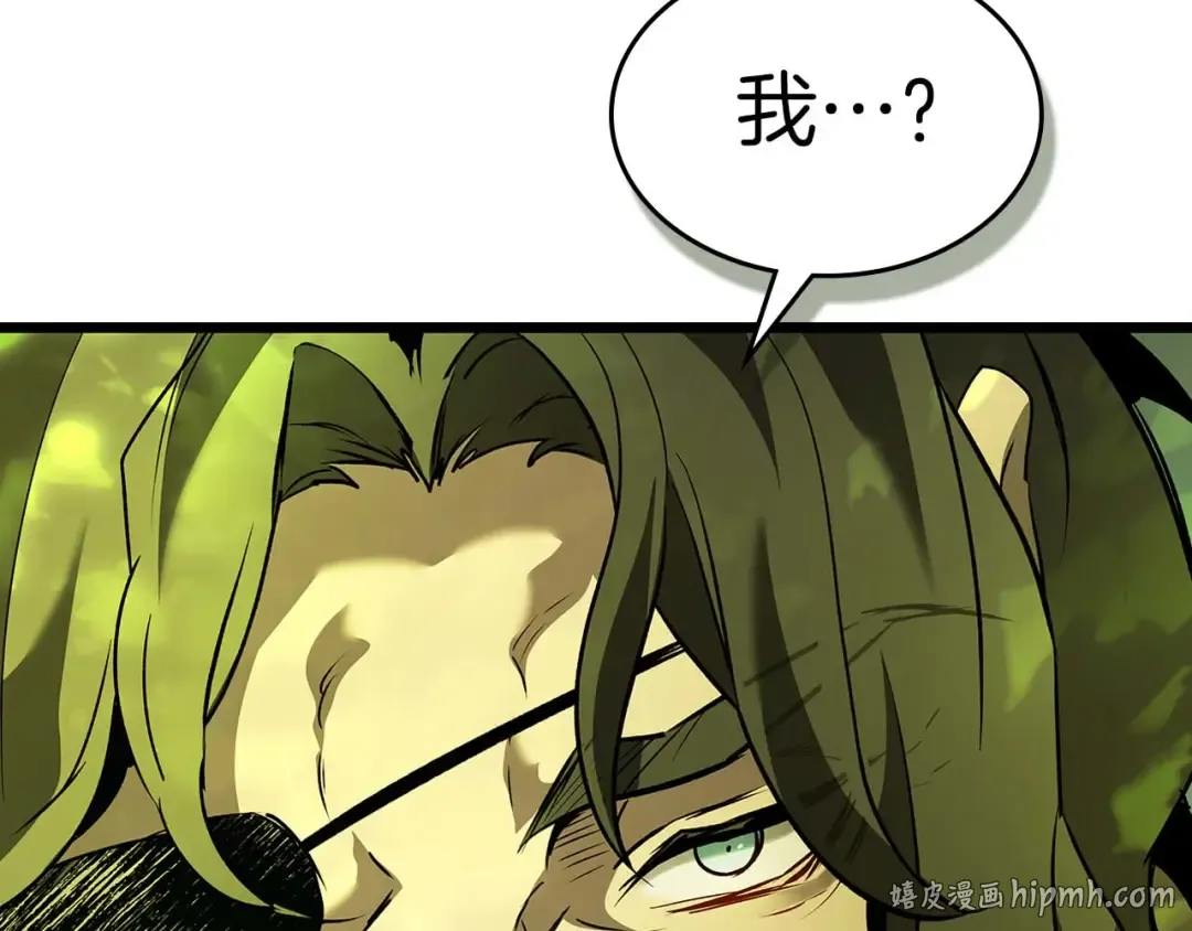 第160话 抉择时刻 第16页