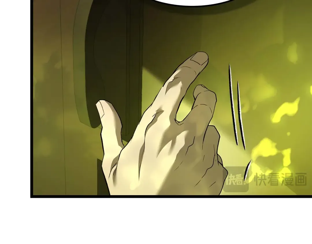 第160话 抉择时刻 第76页