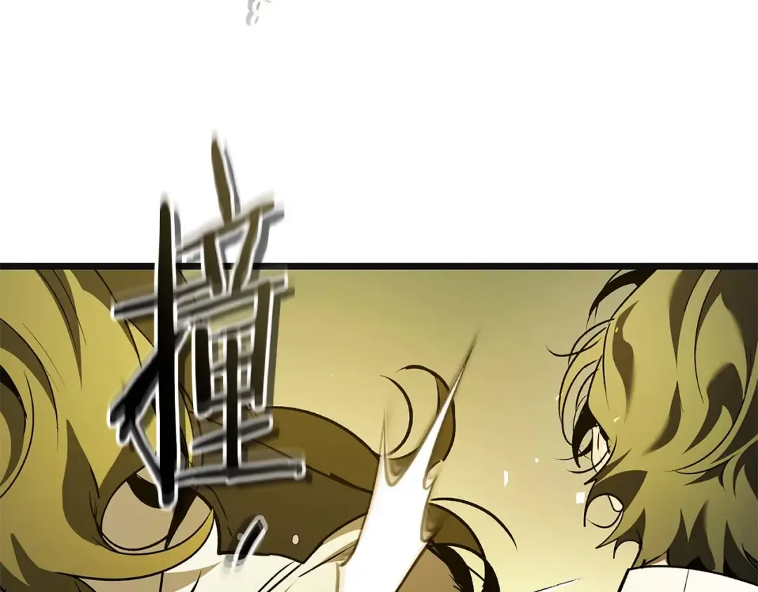第160话 抉择时刻 第109页