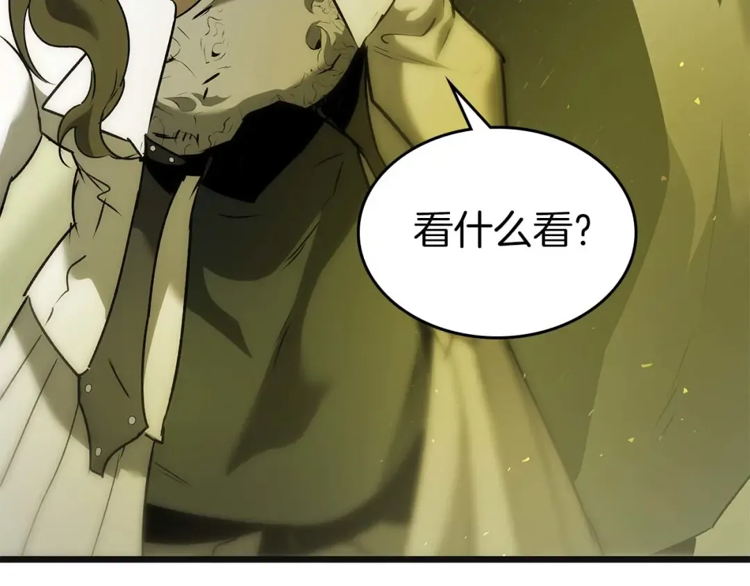 第160话 抉择时刻 第113页