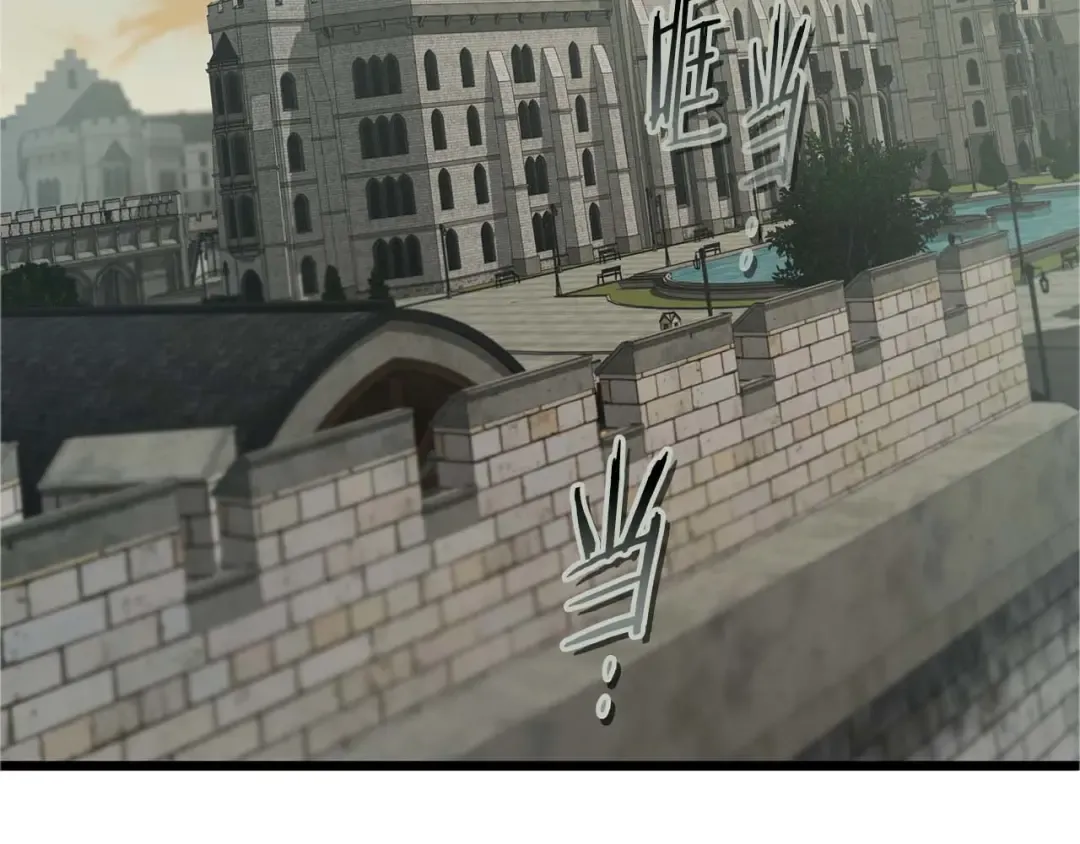 第161话 女武神的宣战 第18页