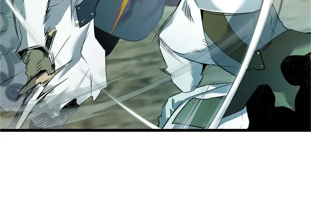 第161话 女武神的宣战 第21页