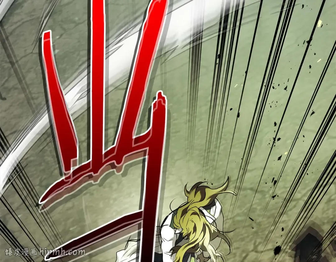 第161话 女武神的宣战 第24页