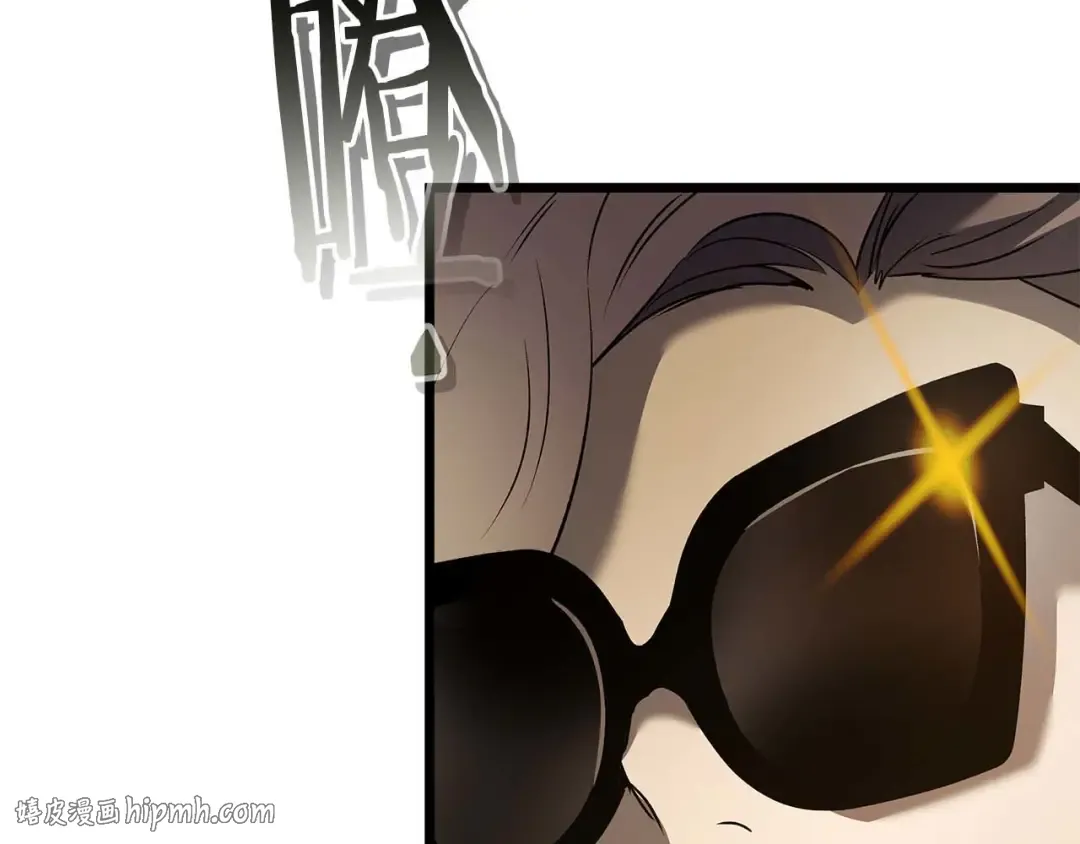 第161话 女武神的宣战 第40页