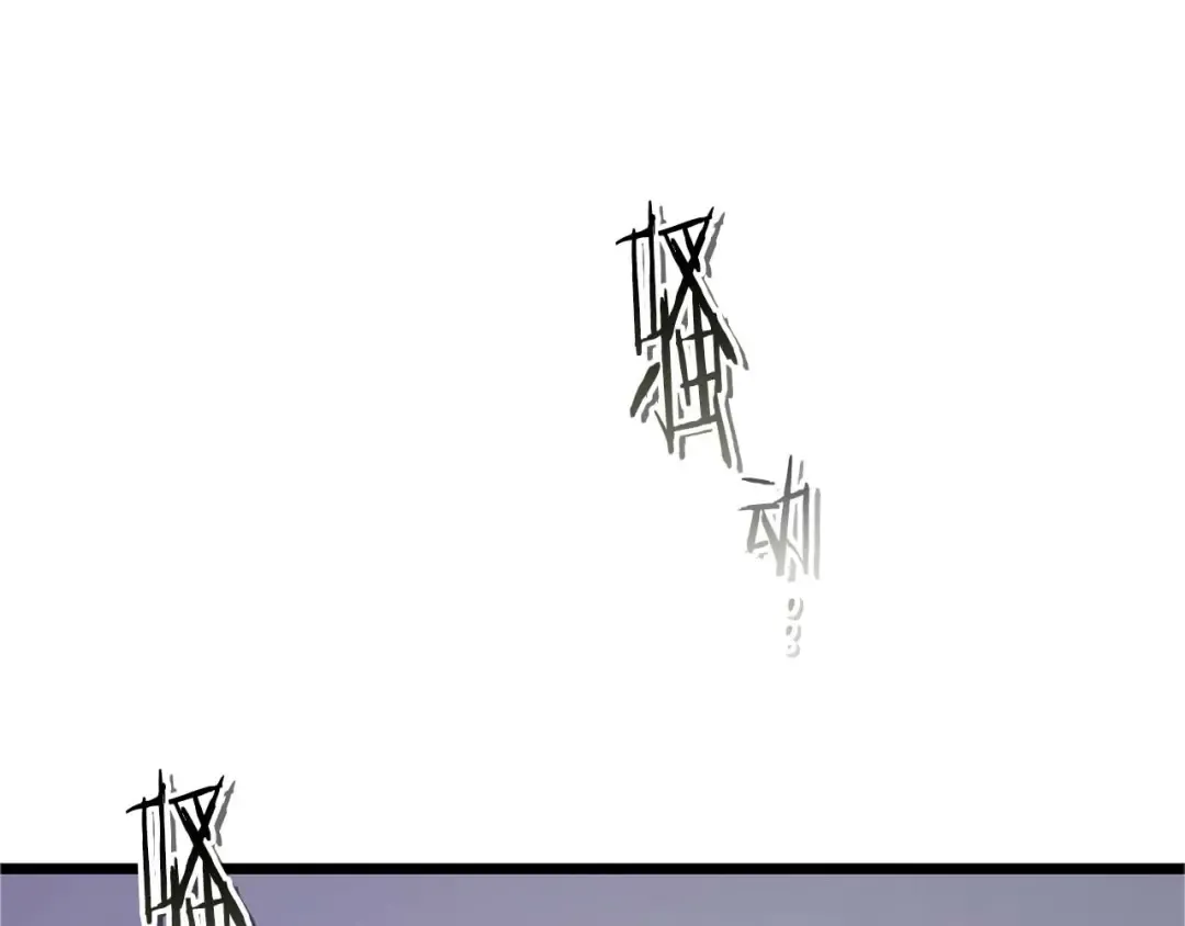 第161话 女武神的宣战 第75页