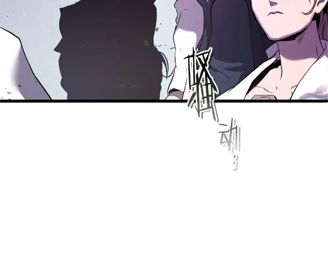 第161话 女武神的宣战 第77页