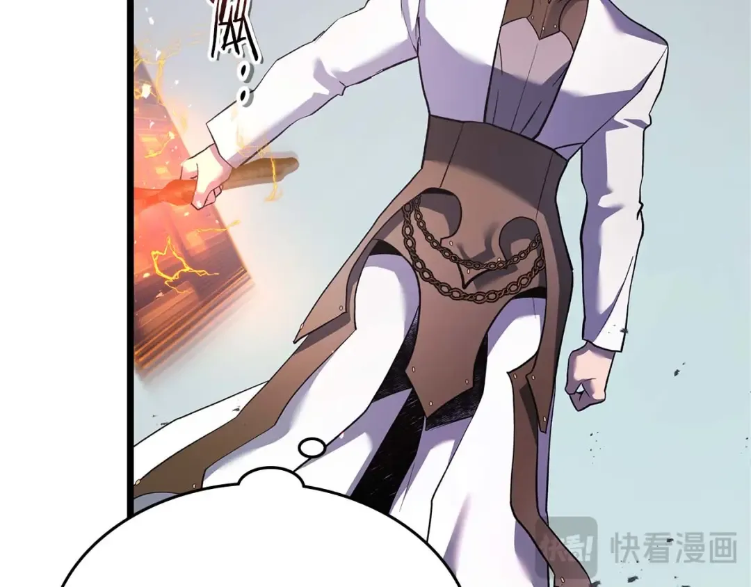 第161话 女武神的宣战 第85页