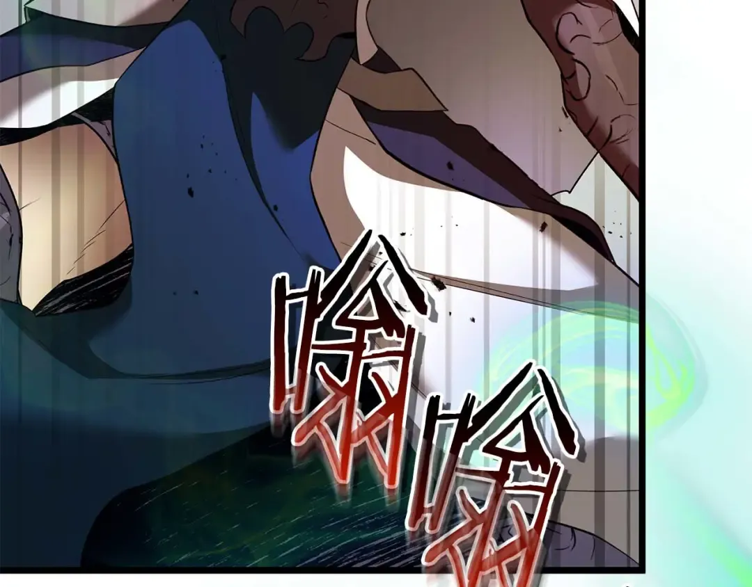 第161话 女武神的宣战 第92页