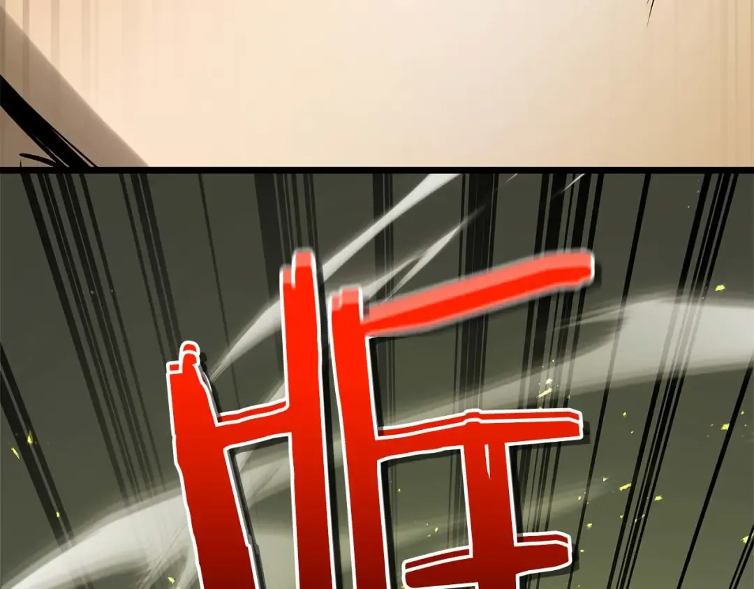 第161话 女武神的宣战 第95页