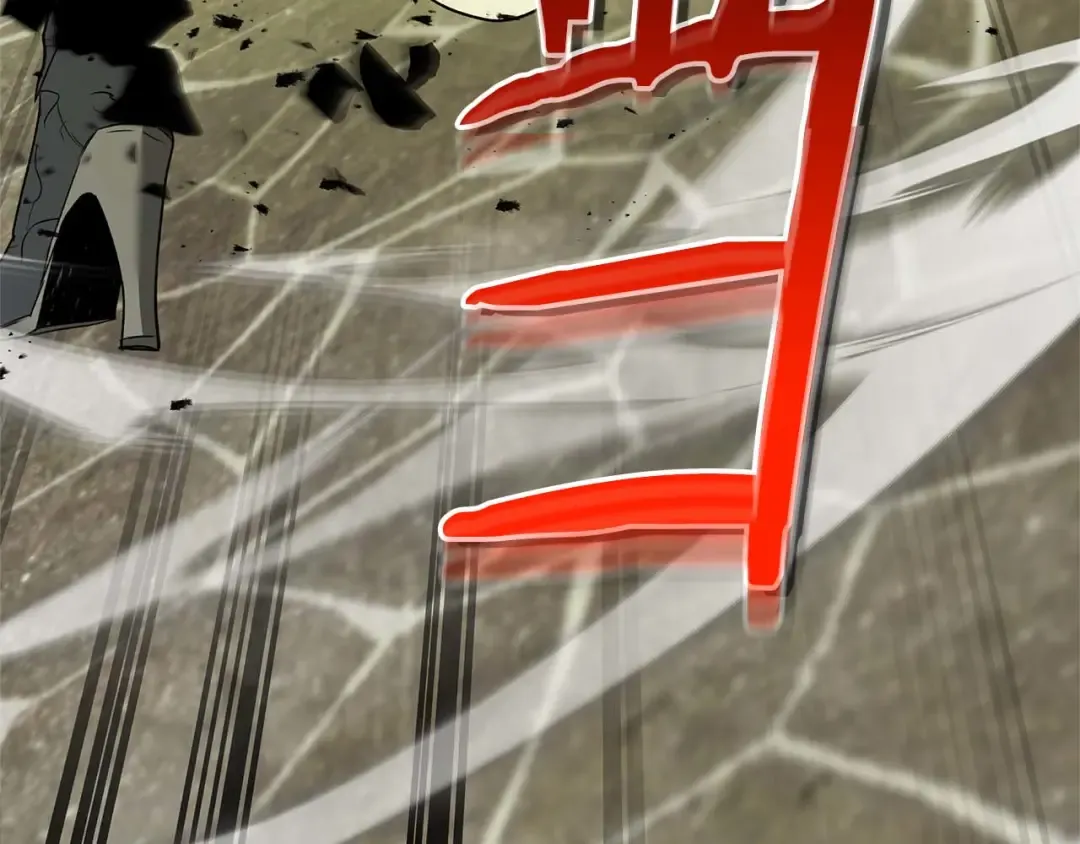 第161话 女武神的宣战 第99页