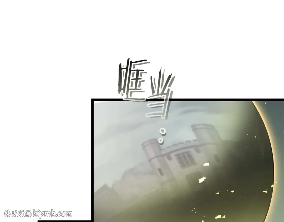 第161话 女武神的宣战 第104页