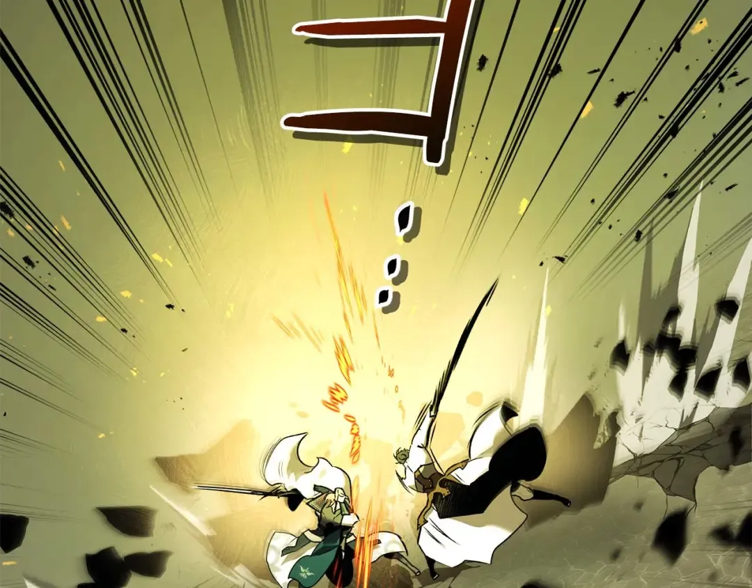 第162话 孙悟空，闯祸了 第18页