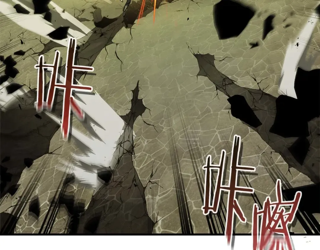 第162话 孙悟空，闯祸了 第19页