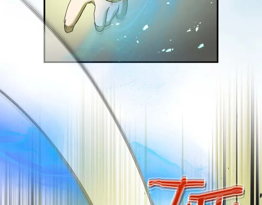 第162话 孙悟空，闯祸了 第34页