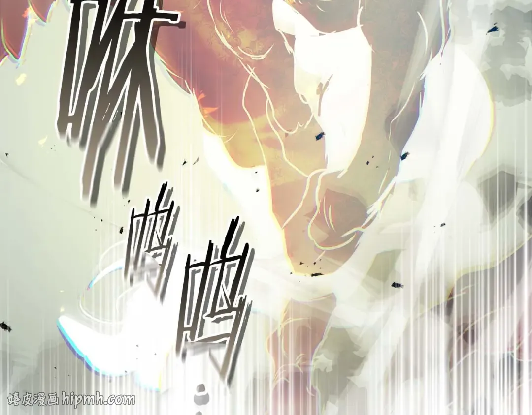 第162话 孙悟空，闯祸了 第64页