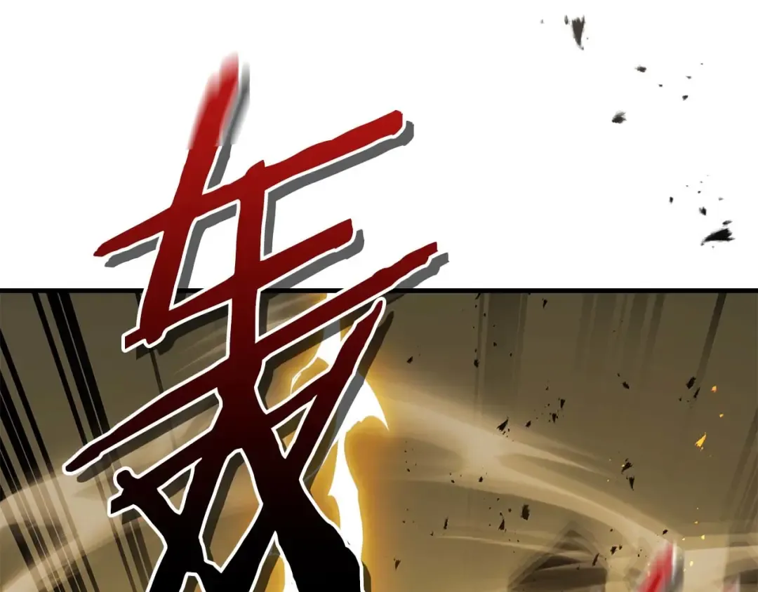 第162话 孙悟空，闯祸了 第73页