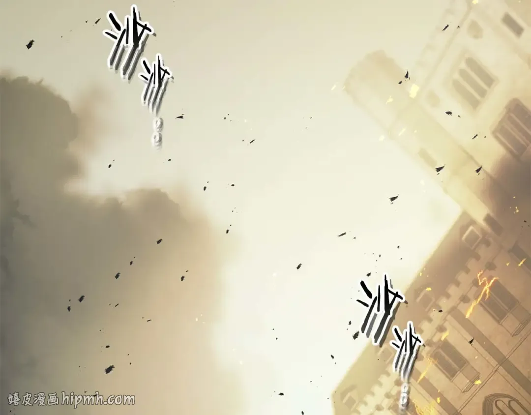 第162话 孙悟空，闯祸了 第80页