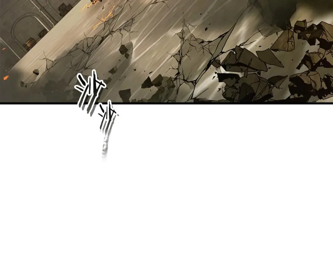 第162话 孙悟空，闯祸了 第82页