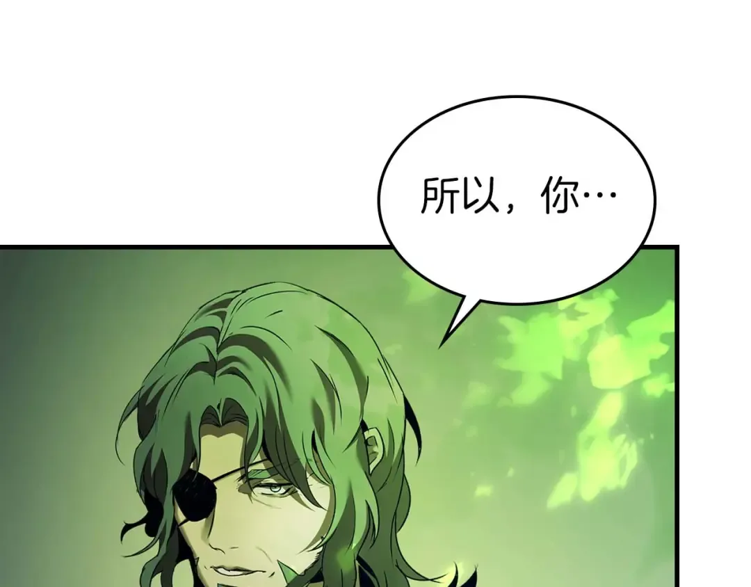 第162话 孙悟空，闯祸了 第111页
