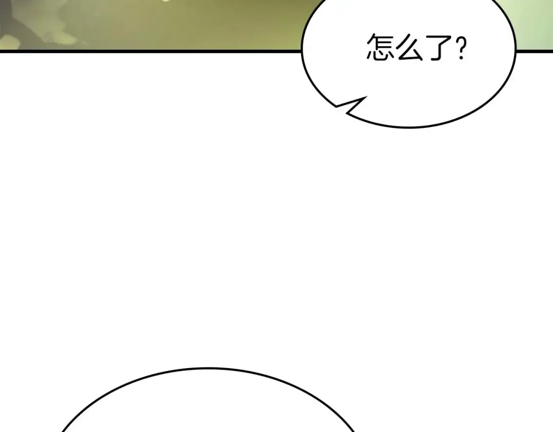 第162话 孙悟空，闯祸了 第118页