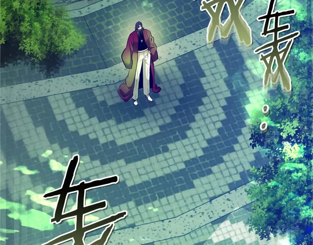 第163话 笼中鸟里的王牌 第12页