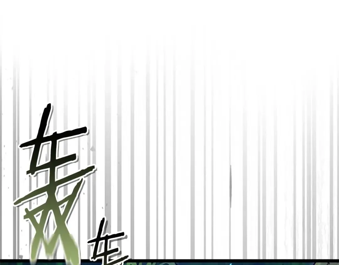 第163话 笼中鸟里的王牌 第15页