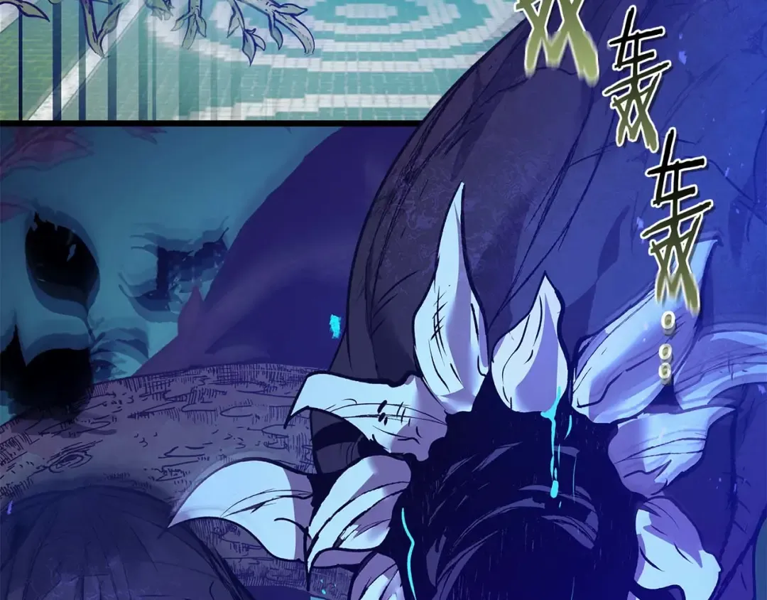 第163话 笼中鸟里的王牌 第18页