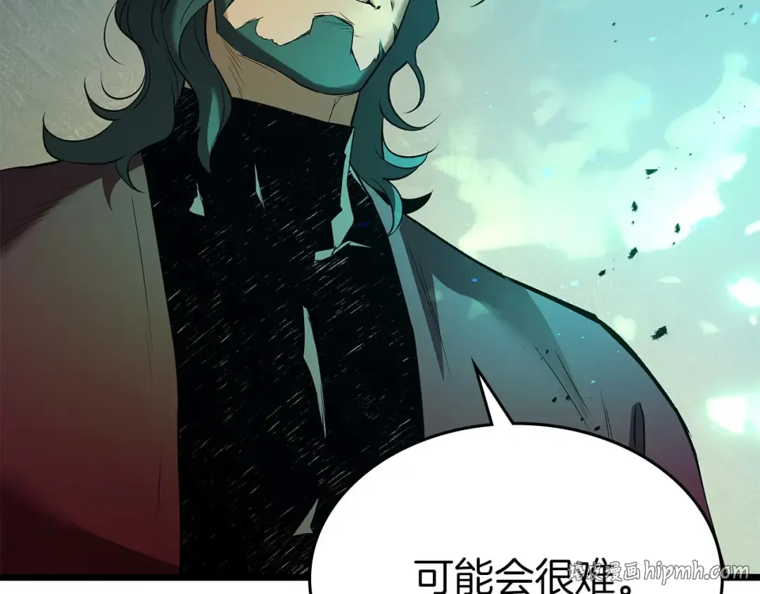 第163话 笼中鸟里的王牌 第24页