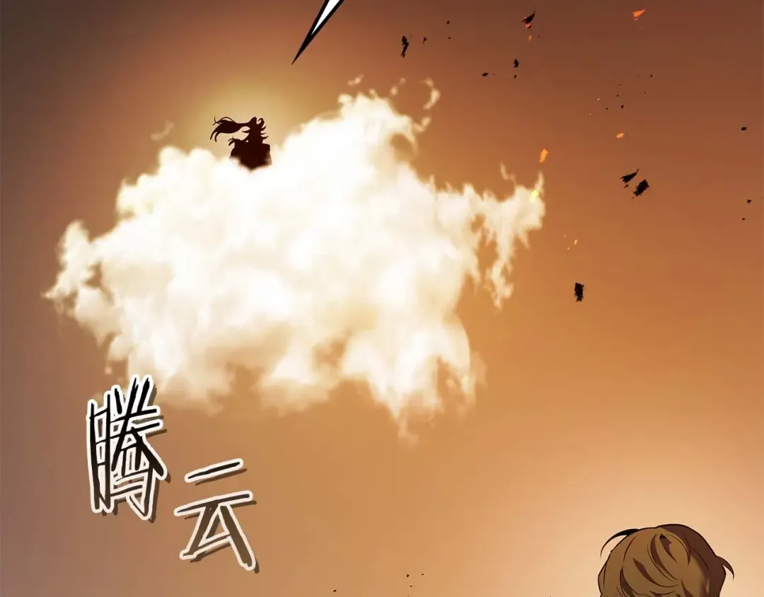 第163话 笼中鸟里的王牌 第55页