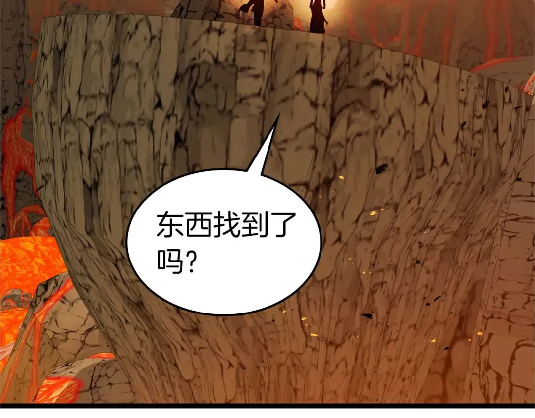 第163话 笼中鸟里的王牌 第67页