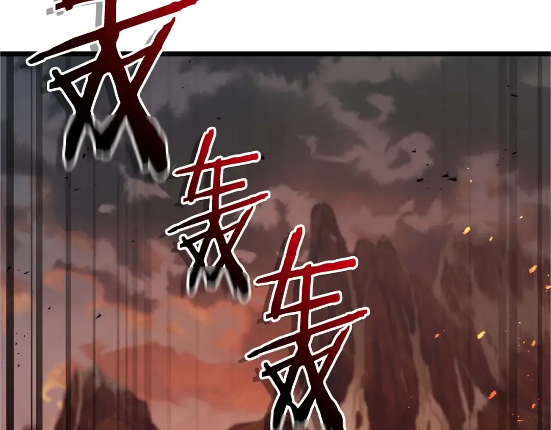 第163话 笼中鸟里的王牌 第79页