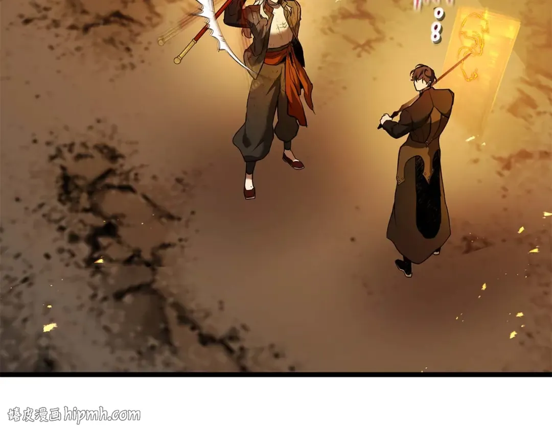 第163话 笼中鸟里的王牌 第88页