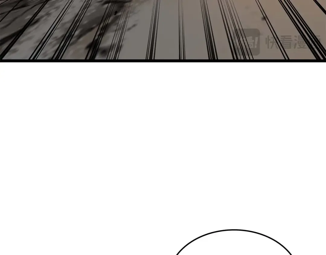 第163话 笼中鸟里的王牌 第100页