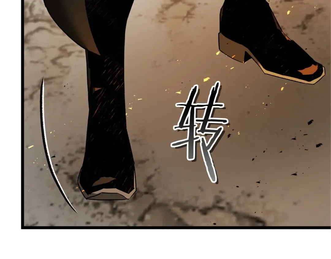 第163话 笼中鸟里的王牌 第114页