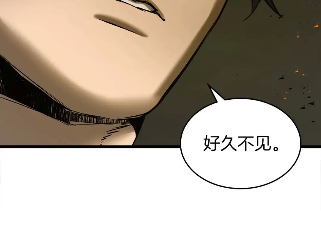 第163话 笼中鸟里的王牌 第163页
