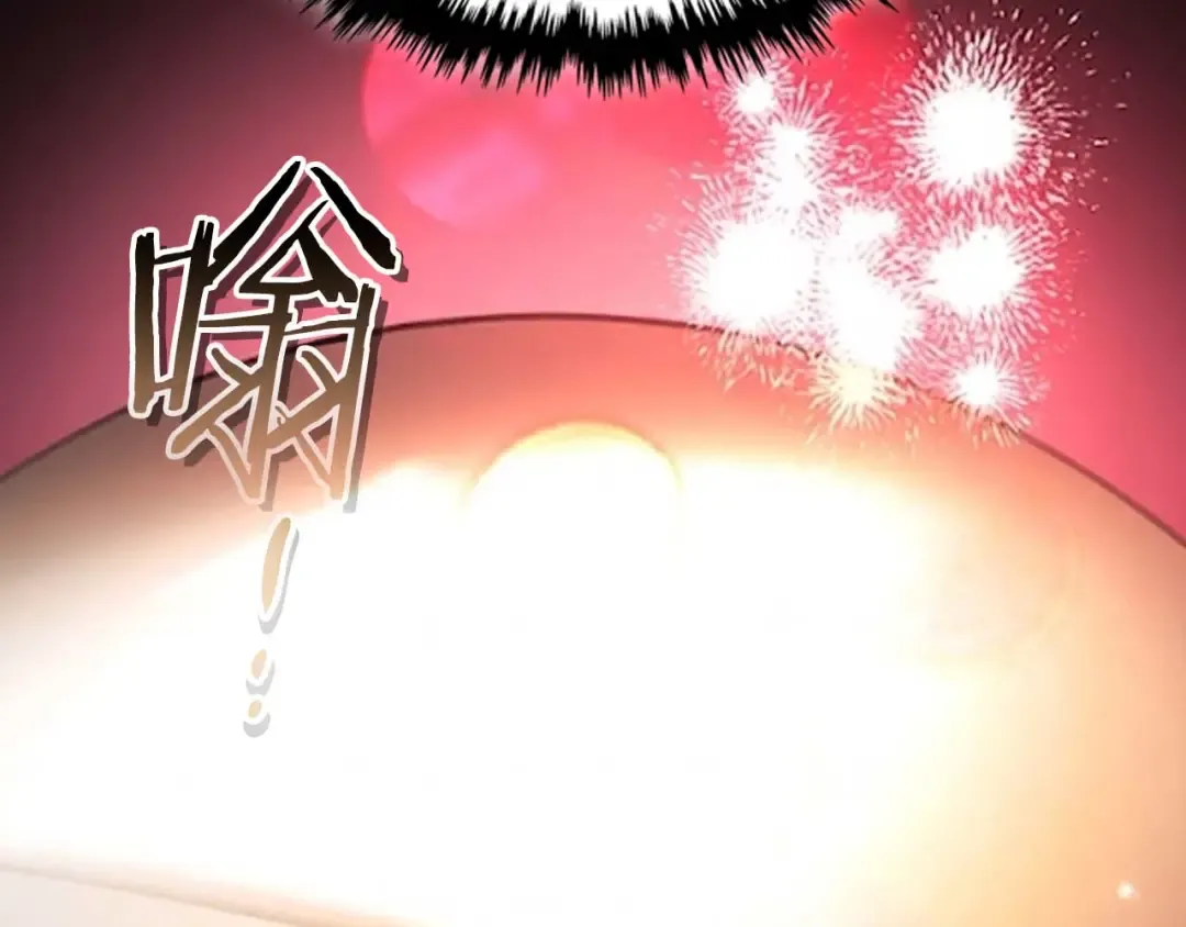 第164话 不一样的宙斯，不一样的选择 第118页