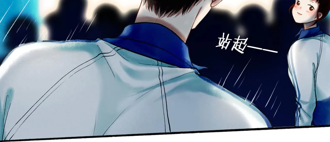 60.窗边 第27页