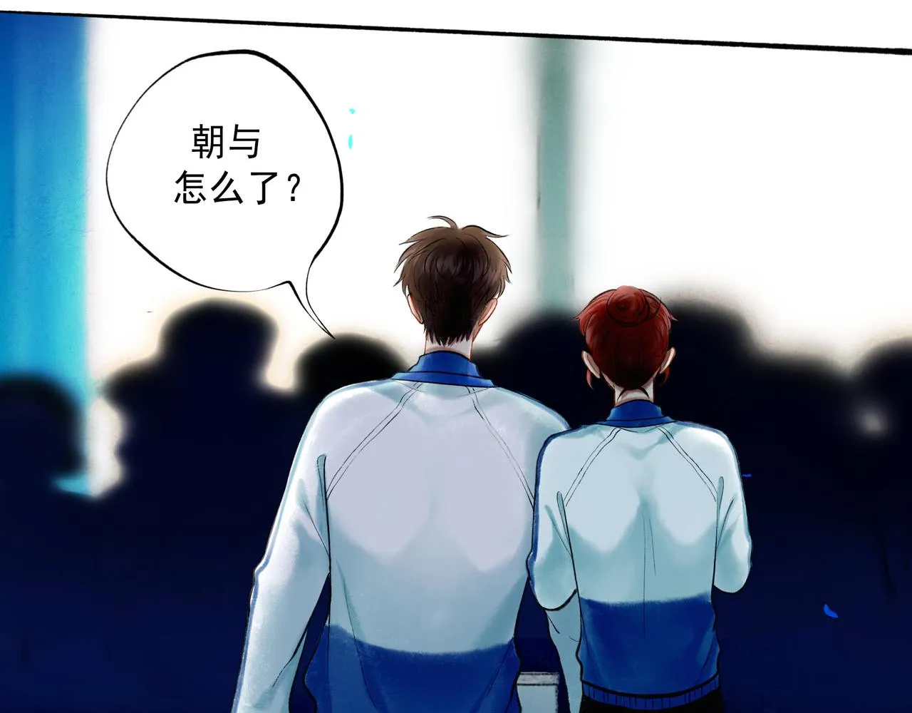 60.窗边 第28页