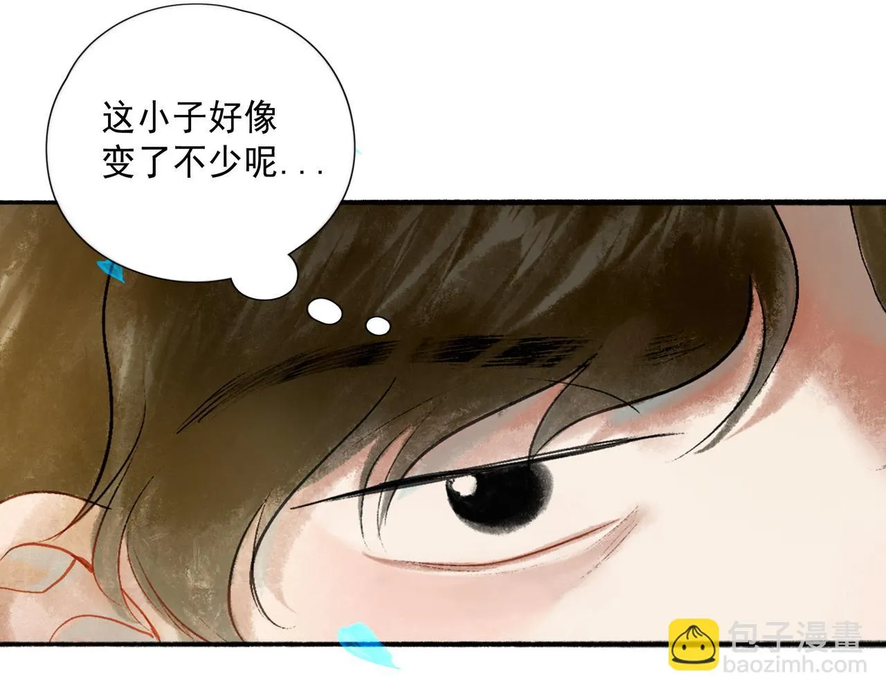 60.窗边 第88页