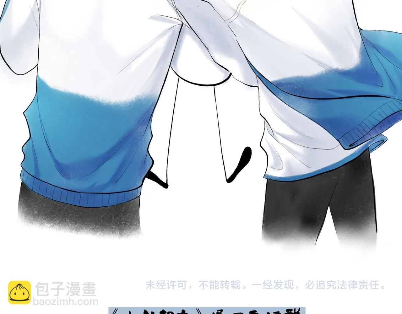 60.窗边 第147页