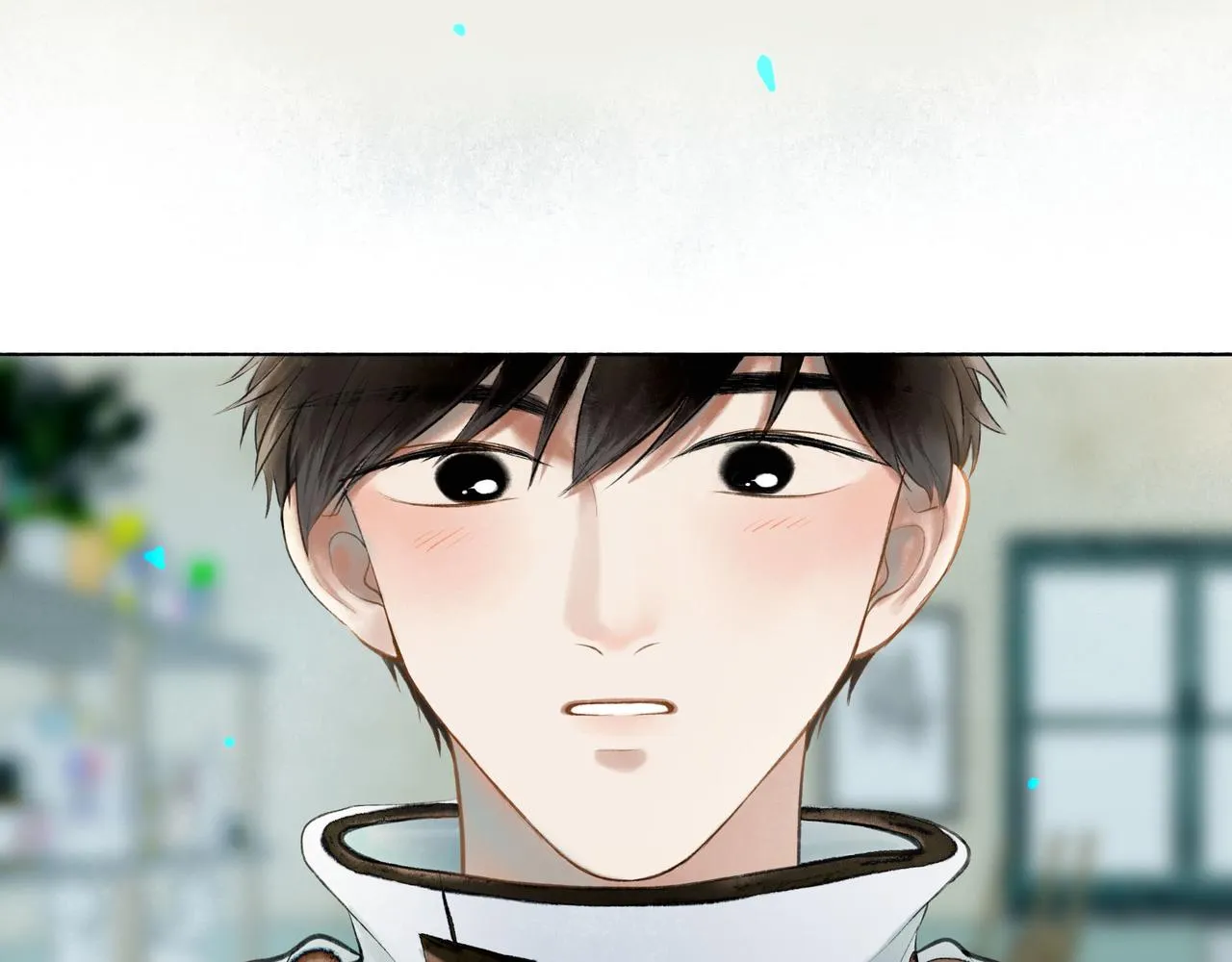 61.咫尺之遥 第23页