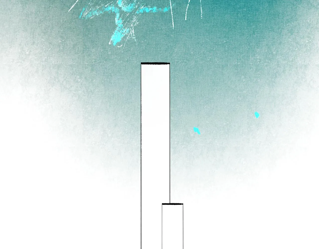 61.咫尺之遥 第49页