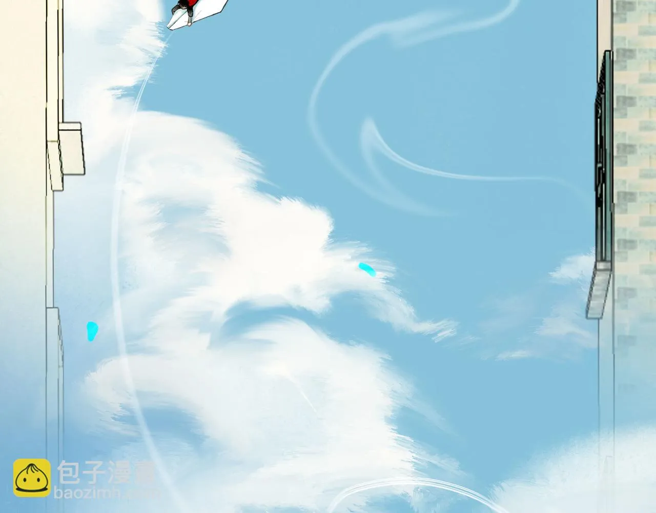 62.风起时 第62页