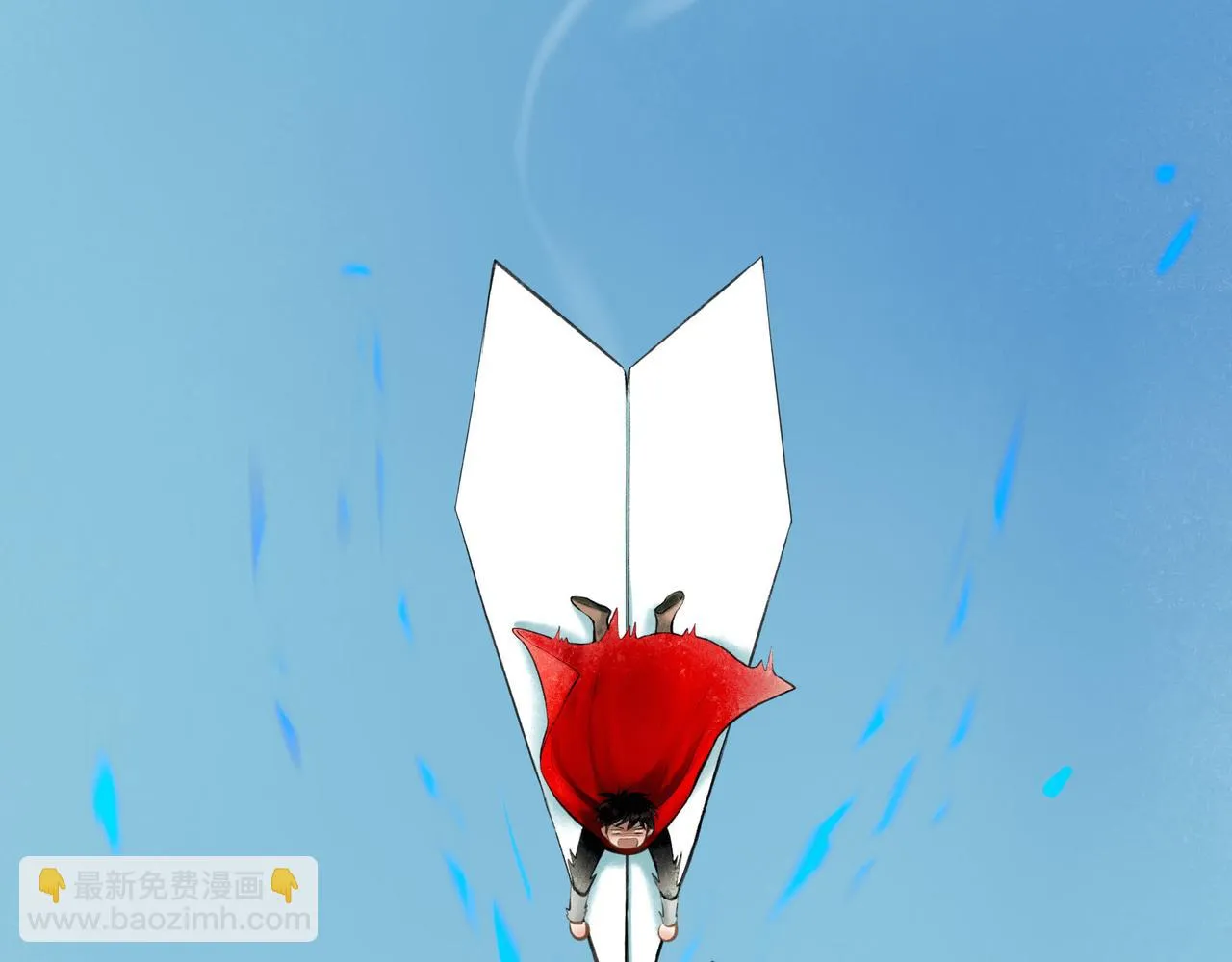 62.风起时 第64页