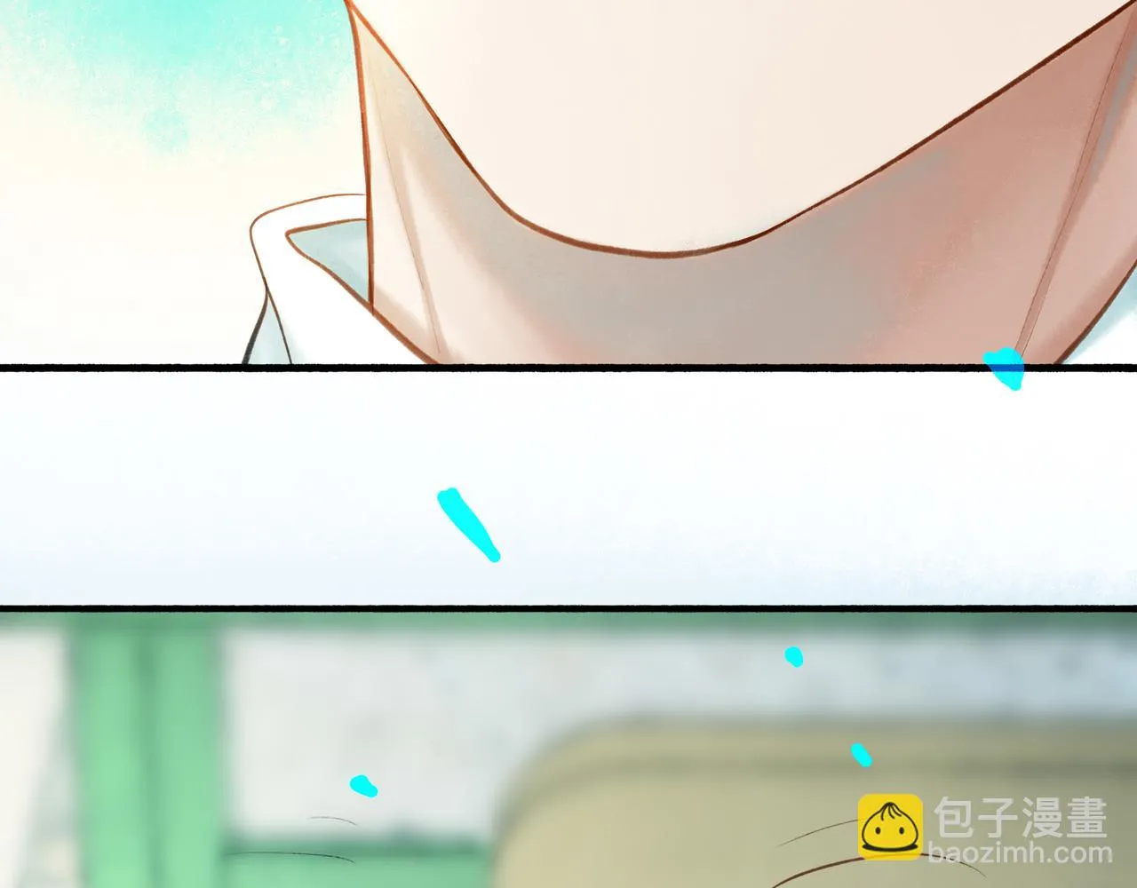 62.风起时 第103页
