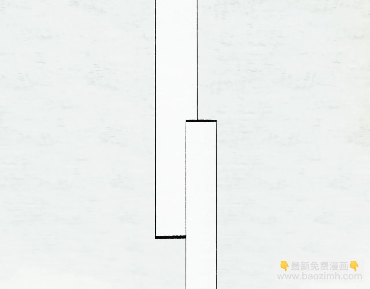 64.殊途 第24页