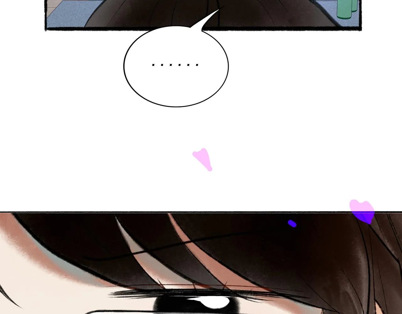 65.魔法 第48页
